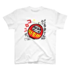 はちよんごのだるまさんがころんだ Regular Fit T-Shirt