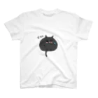 W@ntDesignのすやすやしあわせなねこちゃん 黒 スタンダードTシャツ