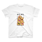 きゃぴばら倶楽部のきゃぴばら【めもめも】 Regular Fit T-Shirt