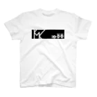 へらやの関西麻雀交流会（KMK Rabbit） Regular Fit T-Shirt