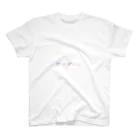 み~たの助。のはいぼーる。 Regular Fit T-Shirt