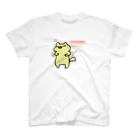 庭にくるコトリからのCHICKEN DANCE スタンダードTシャツ