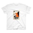 東京奮起させるの柴犬 東京 Regular Fit T-Shirt