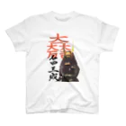 Castle Markの戦国武将・石田三成 スタンダードTシャツ