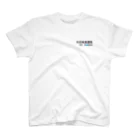 JF Breezeの大日本民酒党（前背面） Regular Fit T-Shirt