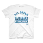 BASEBALL LOVERS CLOTHINGの「全日本山﨑推し連合会」 スタンダードTシャツ