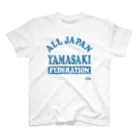 BASEBALL LOVERS CLOTHINGの「全日本山﨑推し連合会」 Regular Fit T-Shirt