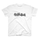 まるちな本舗のチーム・タイガーホース Regular Fit T-Shirt