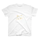 梨のカレーのにおいする Regular Fit T-Shirt