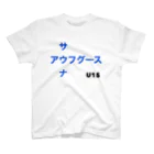 U15 Sauningのサウナアウフグース フィンランド国旗 スタンダードTシャツ