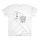 ぶらちゃんのお店の絶望のクリオネちゃん Regular Fit T-Shirt