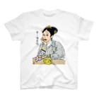 【萬惠】wanhuiの来！喝茶吧 スタンダードTシャツ