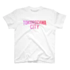 JIMOTO Wear Local Japanの所沢市 TOKOROZAWA CITY スタンダードTシャツ