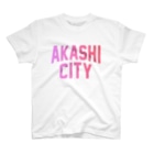 JIMOTO Wear Local Japanの明石市 AKASHI CITY Regular Fit T-Shirt