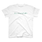 KOUTA TANIGUCHIのフュージョンピーポー Regular Fit T-Shirt