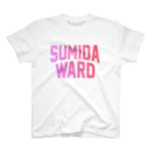 JIMOTO Wear Local Japanの墨田区 SUMIDA WARD スタンダードTシャツ