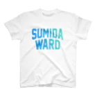 JIMOTO Wear Local Japanの 墨田区 SUMIDA WARD スタンダードTシャツ