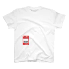 みなみのへんなみせのバックステージパス Regular Fit T-Shirt