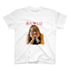 とちおとめ町田™️のまんぞく! スタンダードTシャツ