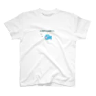 naruoの水族館ではお静かに。 Regular Fit T-Shirt