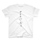 gen40のゴルフあるある Regular Fit T-Shirt