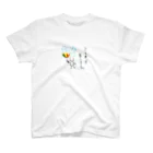 GAOのこうやって生きてきた。 スタンダードTシャツ