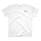 M.A.LのM.A.L tシャツ　ラインレッド スタンダードTシャツ