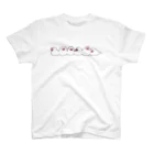 subacoのねぶん（しろいっぱい） Regular Fit T-Shirt