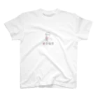 広島のクリエイターは決して屈しないの5 Regular Fit T-Shirt