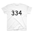 わんじょうの334 Tシャツ Regular Fit T-Shirt