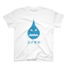 ５キゲンプロジェクトの水滴／水敵 スタンダードTシャツ