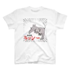 バナナ畑の大怪獣ラッシー Regular Fit T-Shirt