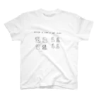 おはな(偽)のイヌイヌイヌイヌネコネコネコネコ スタンダードTシャツ