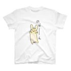 鈴屋敷（SUZURI店）の伸びるんです！のびーるウサギさん スタンダードTシャツ