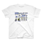 ぽちこのロスジェネ Regular Fit T-Shirt