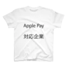 nakajijapanのApple Pay 対応企業 スタンダードTシャツ