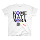 米八そばグッズショップのMOD KOMEHATISOBA スタンダードTシャツ