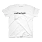 誰かが書いた日記の2016年09月9日18時54分 Regular Fit T-Shirt