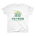 ゴルフ免許証グッズショップのゴルフ免許証公認グッズ Regular Fit T-Shirt