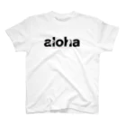 aloha_pineapple_hawaiiのaloha (black)166 スタンダードTシャツ