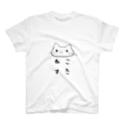 ろーてくのねこすき スタンダードTシャツ