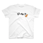 【Yuwiiの店】ゆぅぅぃーのぴーなっつバターボーイのサンダル スタンダードTシャツ