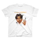 名もなきハムスターのアバターシュウさん スタンダードTシャツ