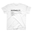 誰かが書いた日記の2016年09月17日18時57分 スタンダードTシャツ