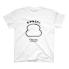 さばのさふぁりのかがみもちっ スタンダードTシャツ