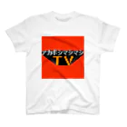 アカボシの【アカボシマシマシTV】背景赤Tシャツ スタンダードTシャツ