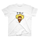 canekoのもゆちゃん〜PAN〜 Regular Fit T-Shirt