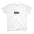 QUALIAのQUALIA box logo Tee Regular Fit T-Shirt