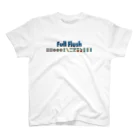 麻雀ロゴTシャツショップ 雀喰 -JUNK-の麻雀の役 Full Flush-清一色-　アルファベット 青ロゴ 티셔츠