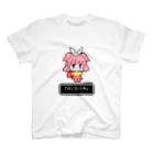 ぱすてるぴんくのお店の幼女から「ロリコンしね」と言われる（ぴんくちゃんversion） スタンダードTシャツ